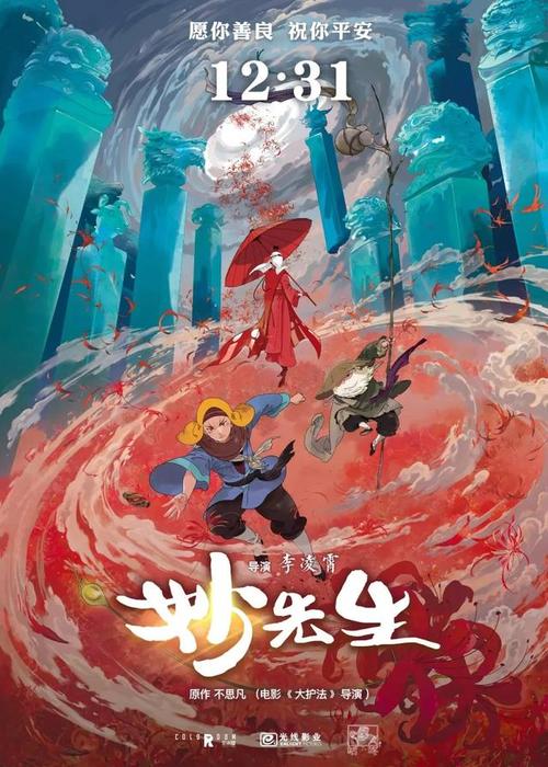 制作环球大学毕业证